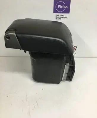 Land Rover Range Rover Sport L320 Refrigerator FJB500330PVJ 111381