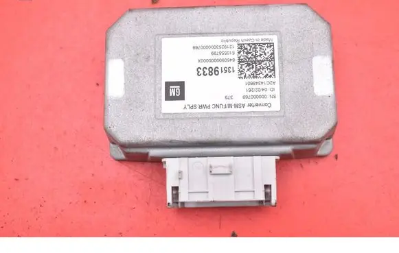 Opel Insignia A Engine control unit/module ECU 13519833