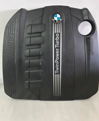 BMW 5 GT F07 Engine cover (trim) 7800575