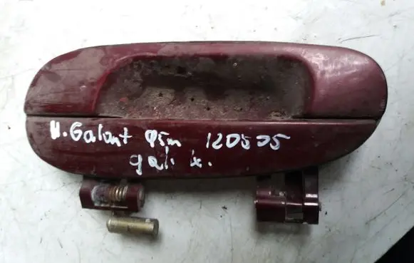Mitsubishi Galant Rear door exterior handle