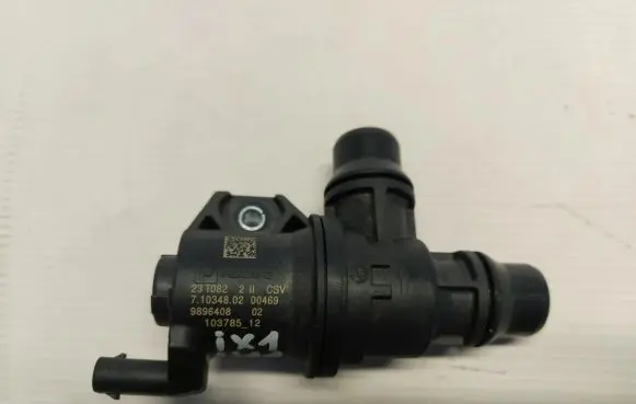 BMW X1 U11 Heater radiator pipe/hose 9896408