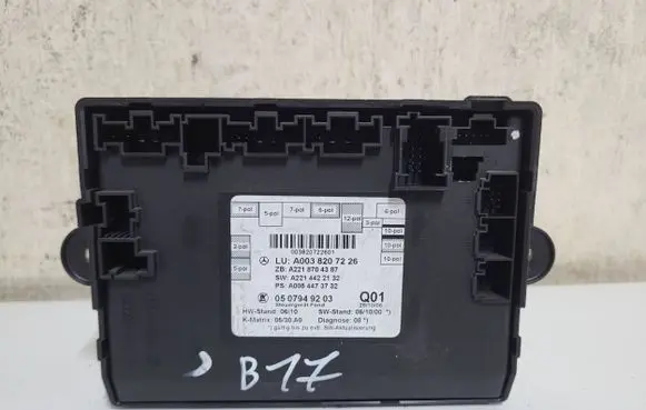 Mercedes-Benz S W221 Door control unit/module A2214422132 A2218704387