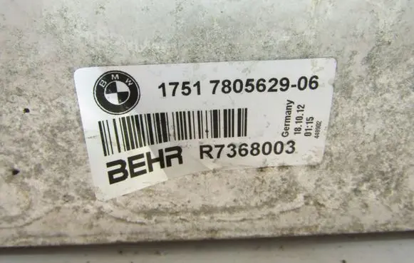 BMW 5 F10 F11 Intercooler radiator 780562906