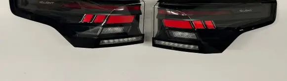 Volkswagen Tiguan Rear/tail lights 571945207A 571945208A