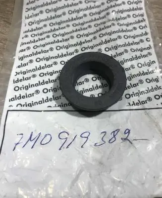 Volkswagen Golf VI Windshield washer fluid level sensor 7M0919382
