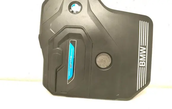 BMW 3 G20 G21 Engine cover (trim) 8676204