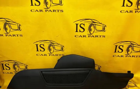 Ford Escape IV Centre console side trim front LJ6BS044E06BF