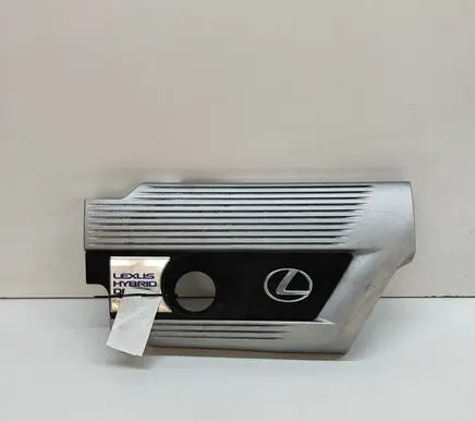 Lexus NX Engine cover (trim) 1260136162