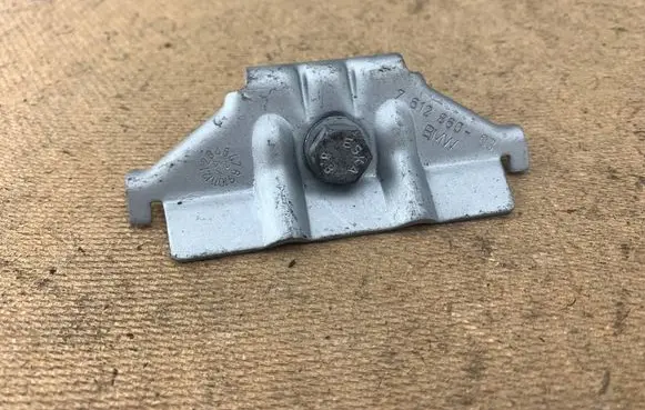 Battery bracket