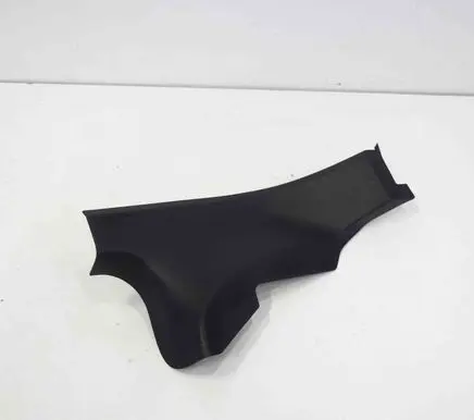 Rear sill trim cover