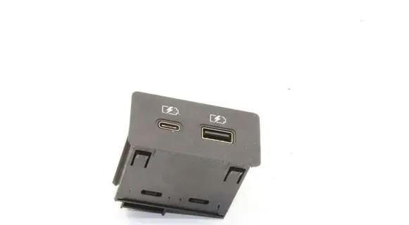 Nissan Qashqai J12 USB socket connector 253316UA0A