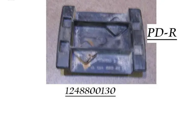 Mercedes-Benz E W124 Front bumper mounting bracket 1248800130