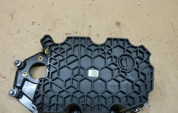Mercedes-Benz ML W163 Oil sump A6540101514T