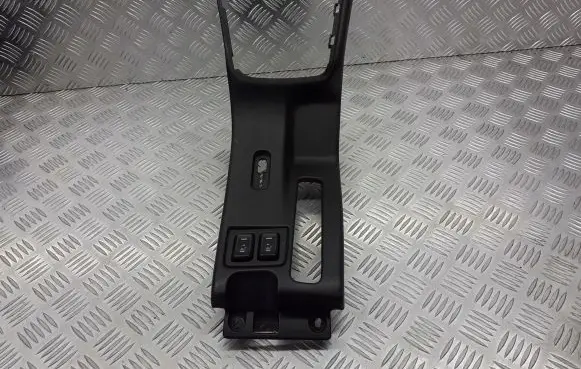 Subaru Legacy Refrigerator 92132AE050