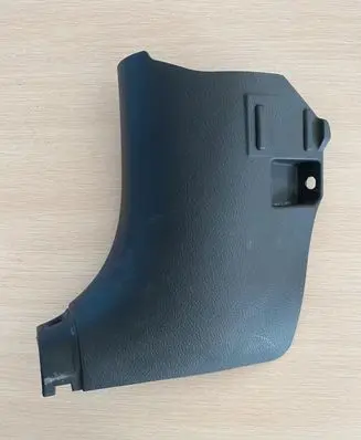 Toyota RAV 4 (XA30) Foot area side trim 