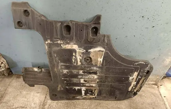Opel Insignia B Trunk boot underbody cover/under tray 