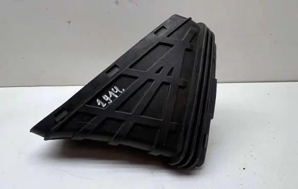 Air intake duct part