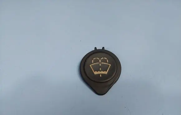 BMW 1 E81 E87 other engine part 4419444
