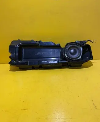 Front door speaker