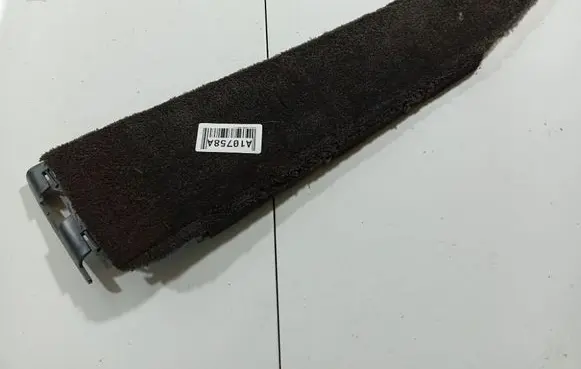 Porsche Cayenne (9PA) Other interior part 7l0881472