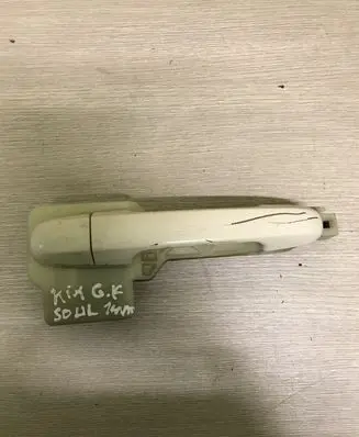 KIA Soul Rear door exterior handle
