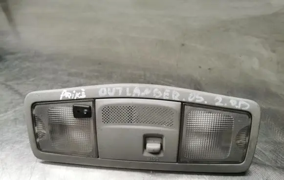 Mitsubishi Outlander Front seat light 8401A009ZZ
