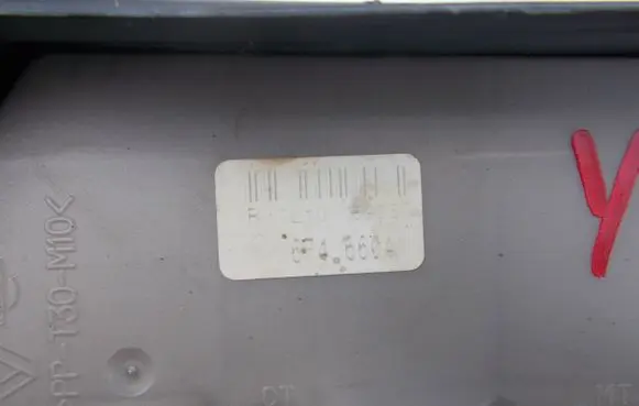 Renault Clio III Fuse module 674660A