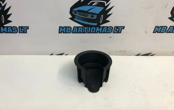 Land Rover Discovery 3 - LR3 Cup holder FWW500060