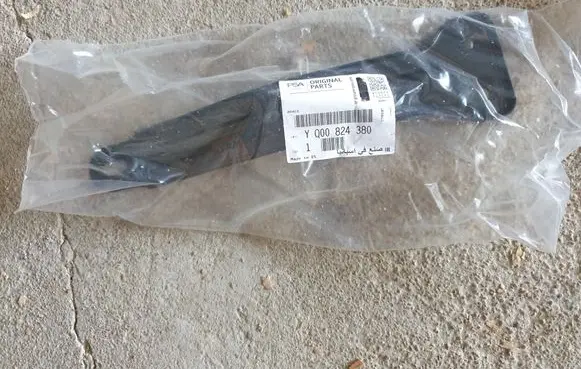 Opel Crossland X Radiator support slam panel YQ00824380