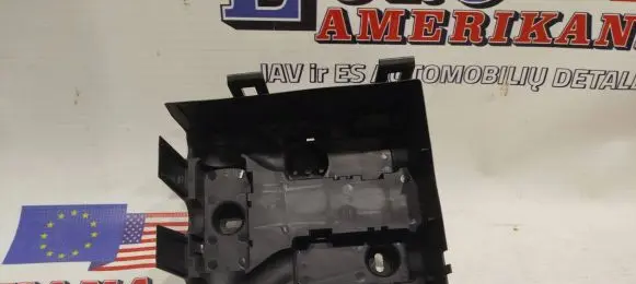 Fuse box cover
