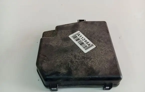 Toyota Yaris Fuse box cover 8266252301