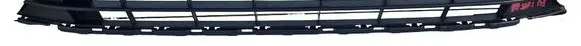 Front bumper lower grill