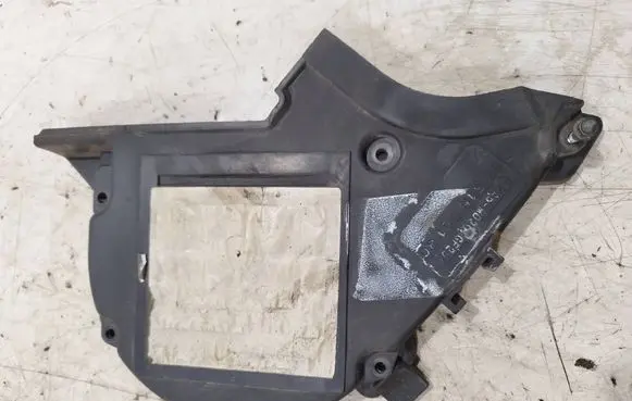 Peugeot Partner Timing belt guard (cover) 9651560180