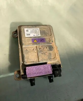 BMW X2 U10 Electric car engine cooler 23490810