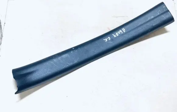 Toyota Yaris Rear sill trim cover 679180d060 67918-0d060