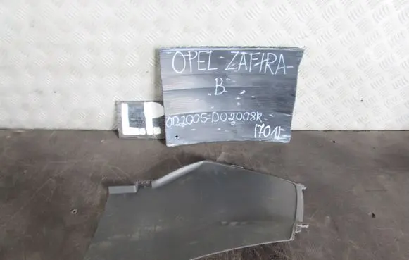 Opel Zafira B Centre console side trim front 13162603