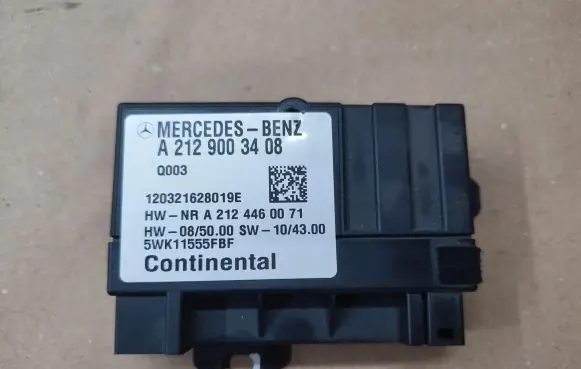 Mercedes-Benz E W212 Fuel injection pump control unit/module A2129003408