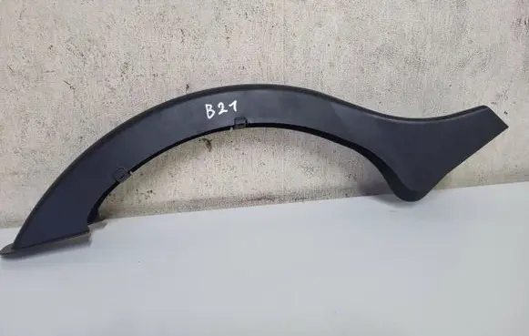 Mercedes-Benz S W221 Other trunk/boot trim element A2078210589