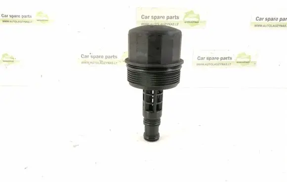 Mercedes-Benz CLK A209 C209 Oil filter mounting bracket 2721800038 A2721800038