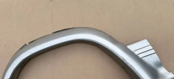 Mitsubishi Pajero Front arch trim MB679791
