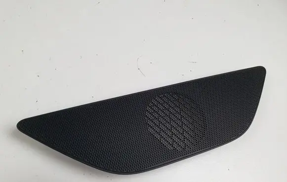 Seat Leon (5F) Subwoofer grill/trim 5F2857209