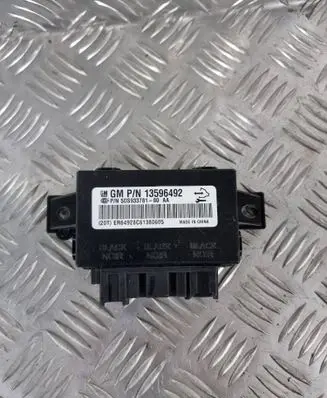 Seat control module
