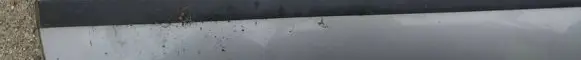 Peugeot 607 Front door trim (molding) 
