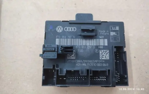 Audi A4 S4 B8 8K Door control unit/module 8T0959792D