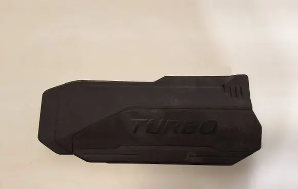 Hyundai Tucson IV NX4 Engine cover (trim) 292402M800