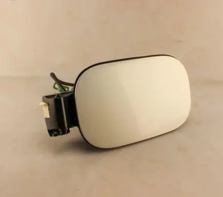 Fuel tank cap lock motor