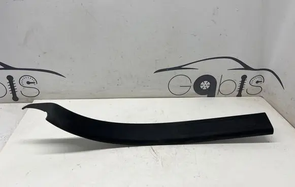 Dodge RAM Front sill trim cover 5110127