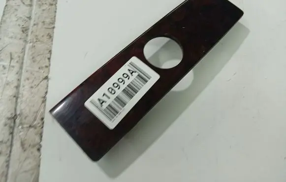 Audi A8 S8 D3 4E Other interior part 4E0857326H