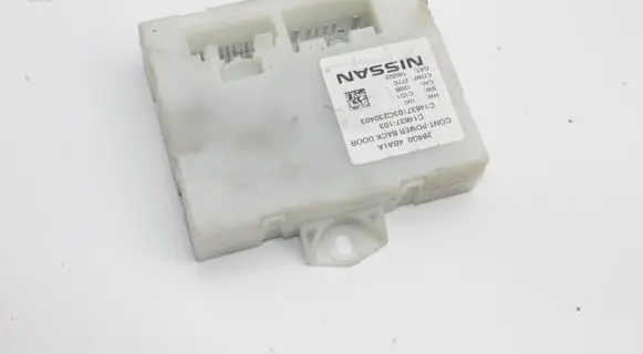 Nissan X-Trail T32 Tailgate/trunk control unit/module 284G04BA1A