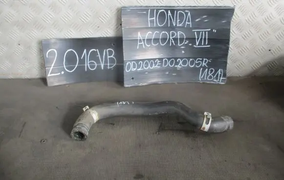 Honda Accord Intake resonator 